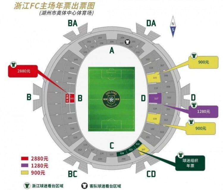 【比赛关键事件】第5分钟，罗马前场进攻，克里斯坦特送出直塞，迪巴拉精妙外脚背横传门前，中路跟进的卢卡库俯身冲顶破门。